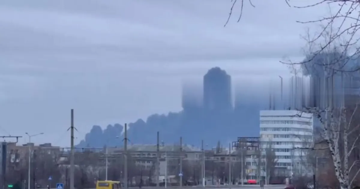 Донецк, сильное задымление